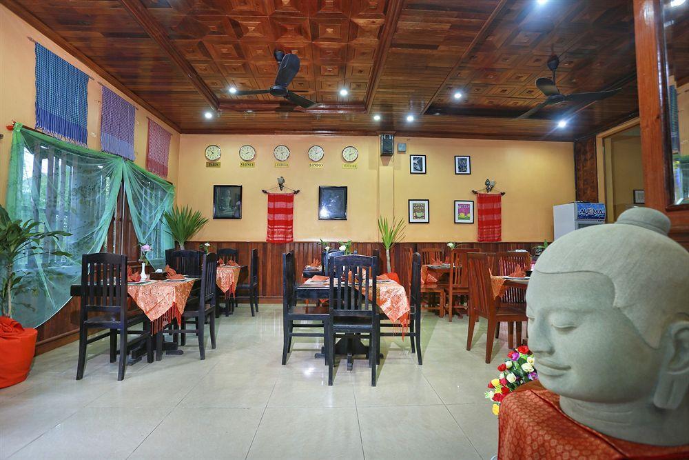 Kiri Villa Siem Reap Exteriör bild